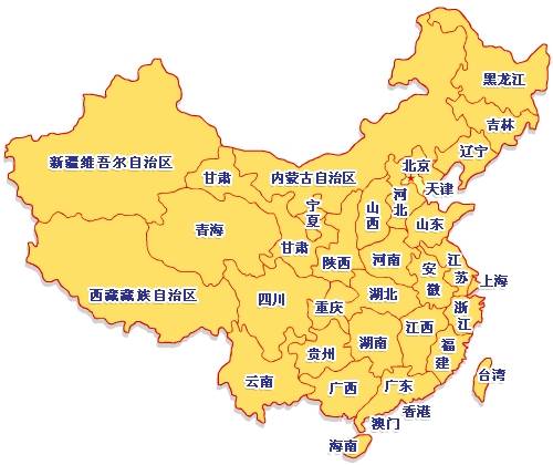 快来看国内160多个城市的水质状况