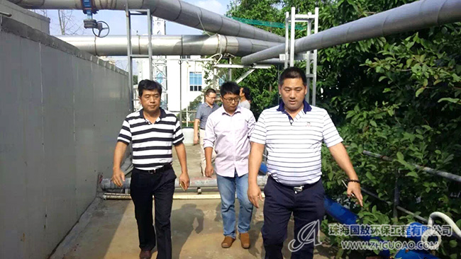 惠州桦阳工业园区运营商参观我公司印染废水处理项目
