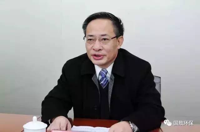 广东省环保厅厅长鲁修禄：全力打好污染防治“三大战役”