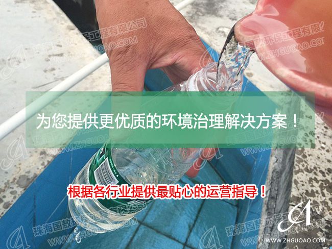 印染、造纸在内的十个涉水行业